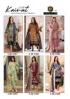 Kainat Vol 11 By Keval Printed Lawn Cotton Dress Material Wholesale Price In Surat

